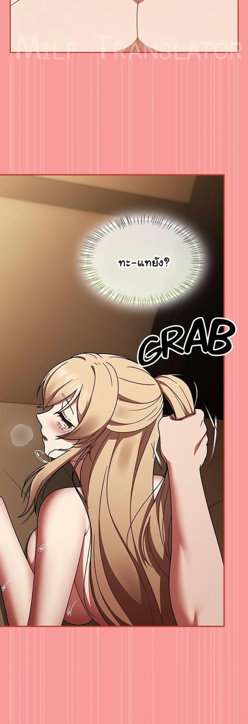 page-33