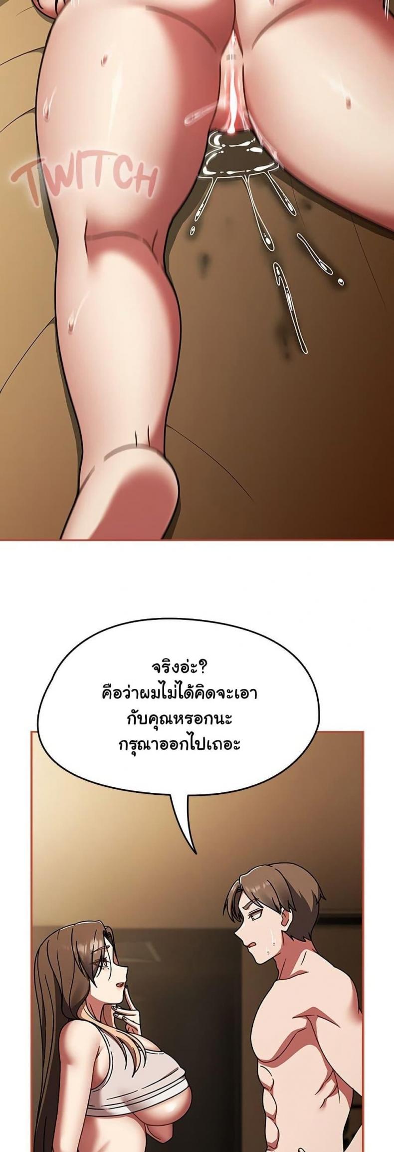 page-45