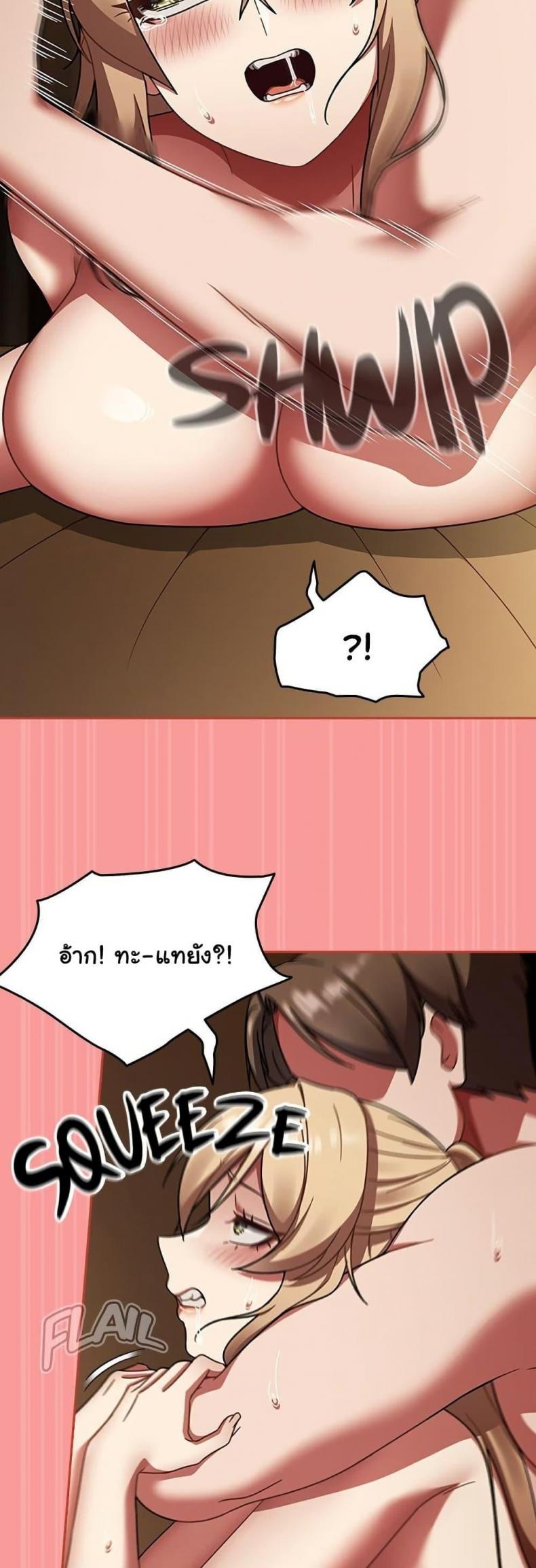 page-36