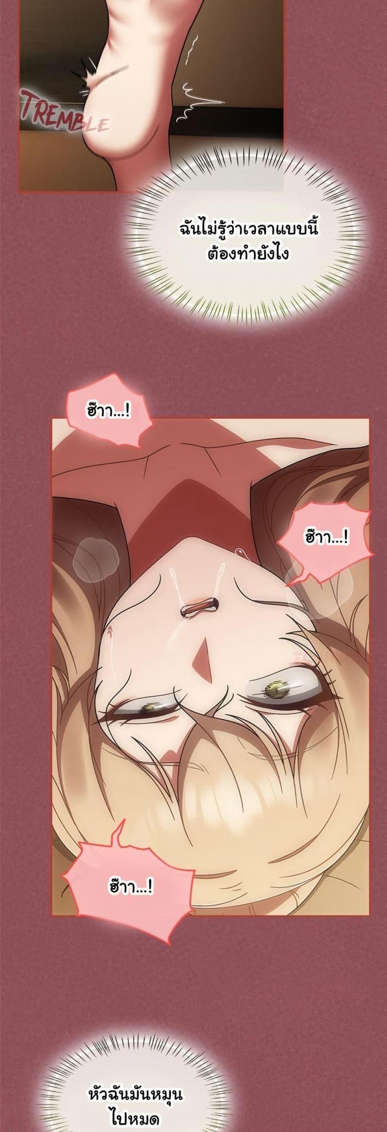 page-16