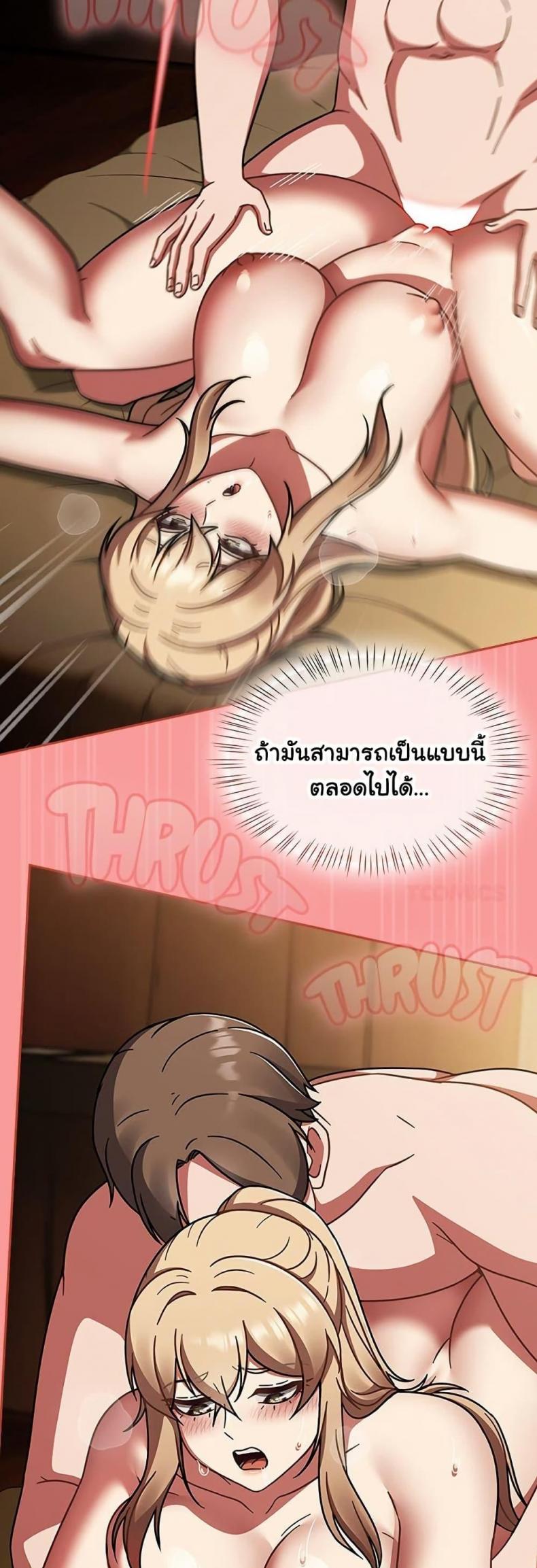 page-28