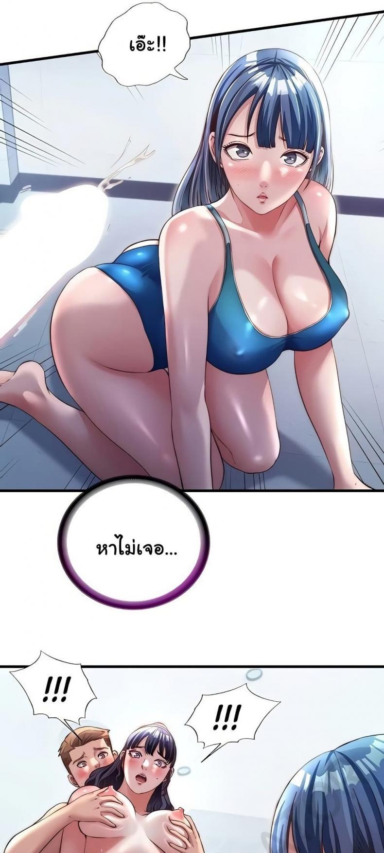 page-30
