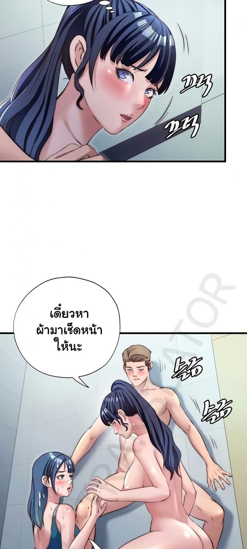 page-41