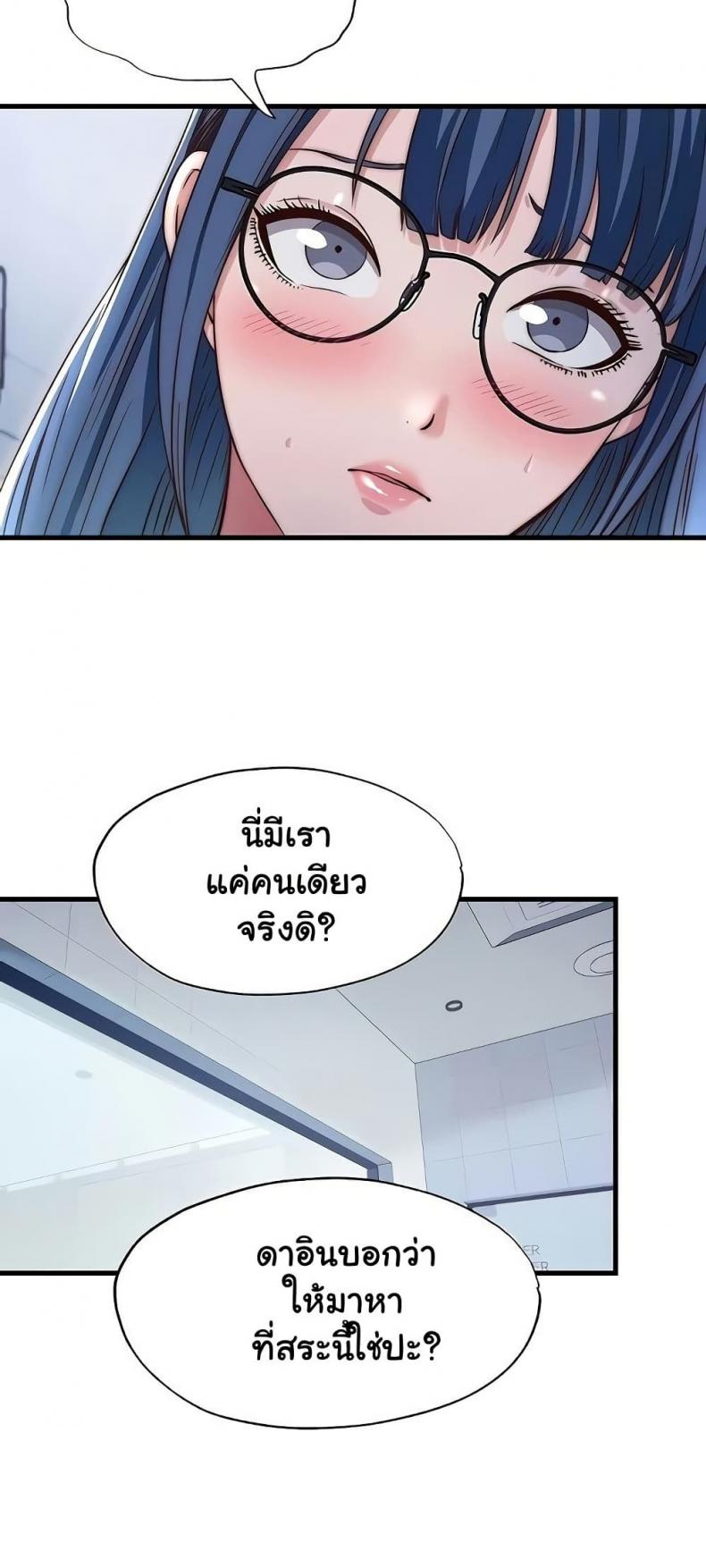 page-25