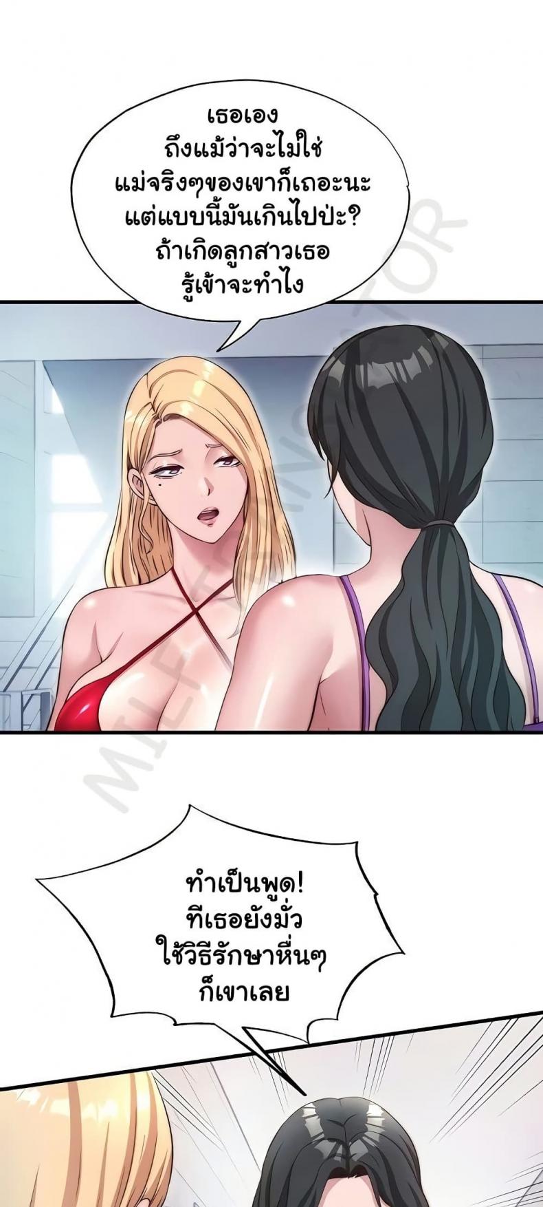 page-11