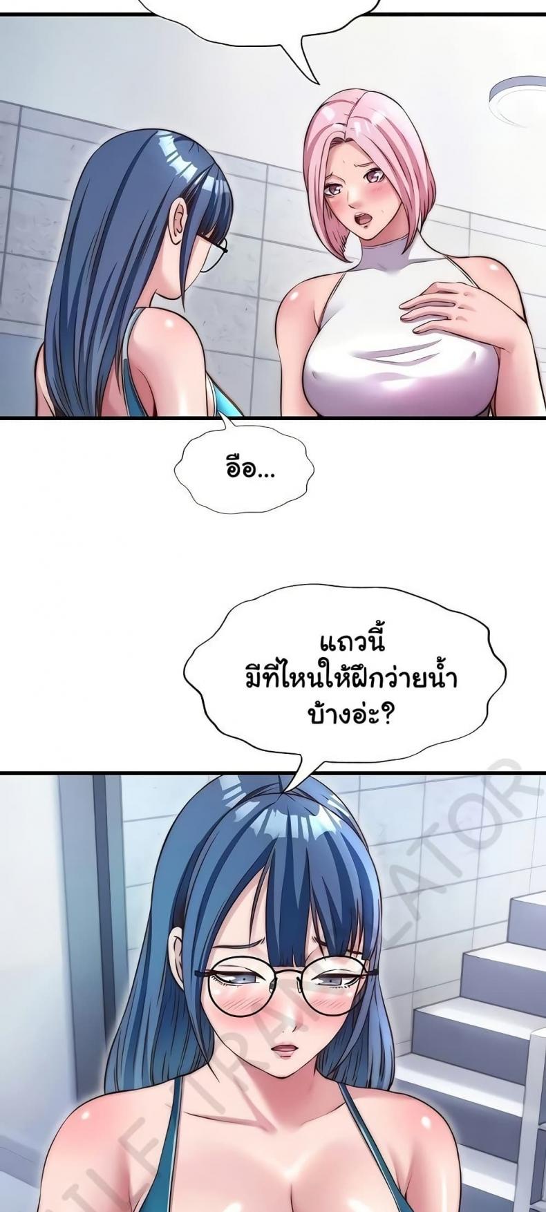 page-20