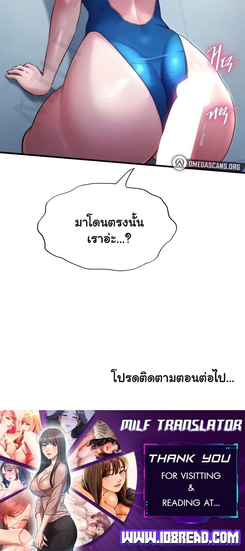 page-50