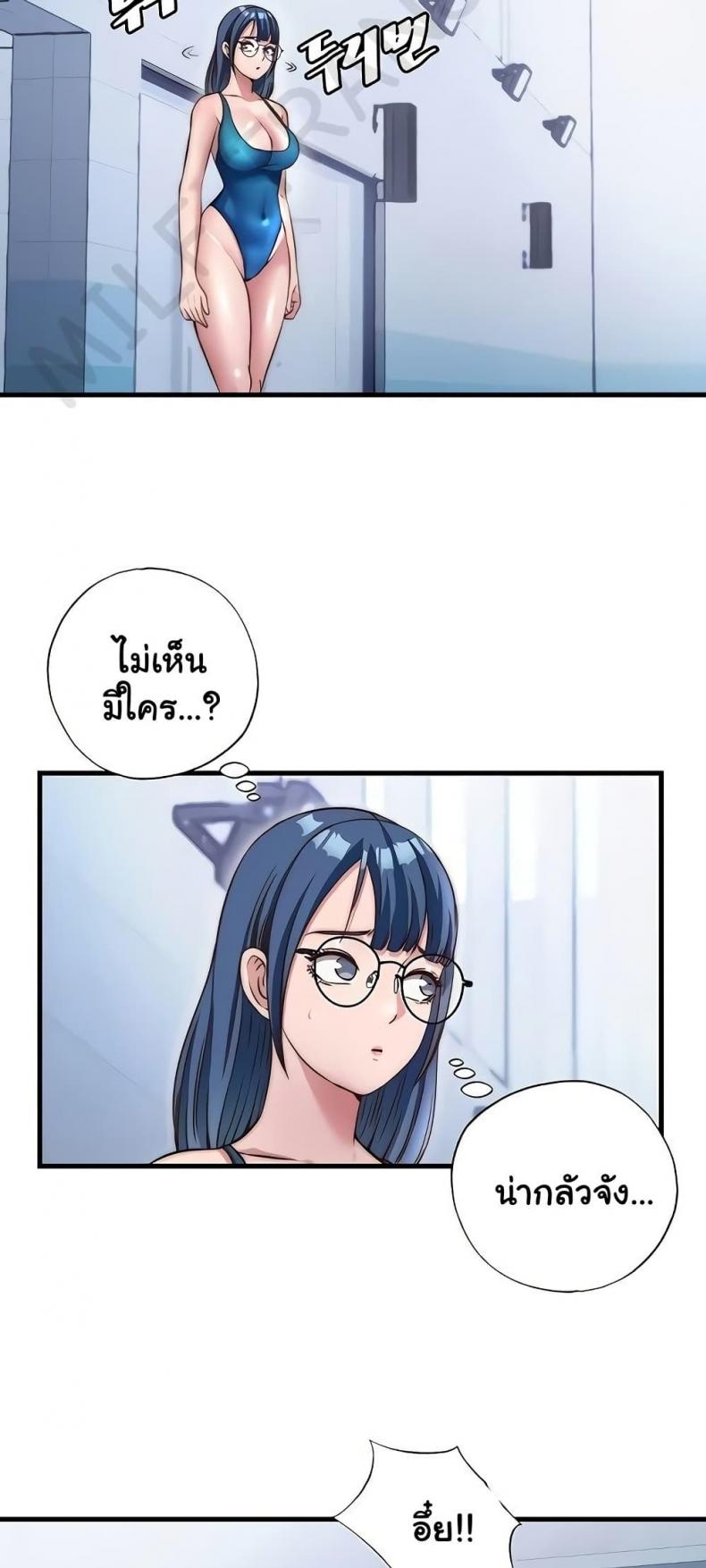 page-23