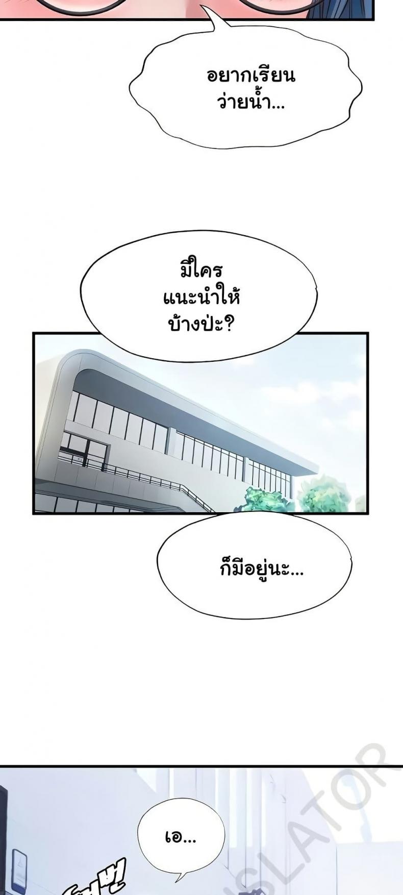 page-22