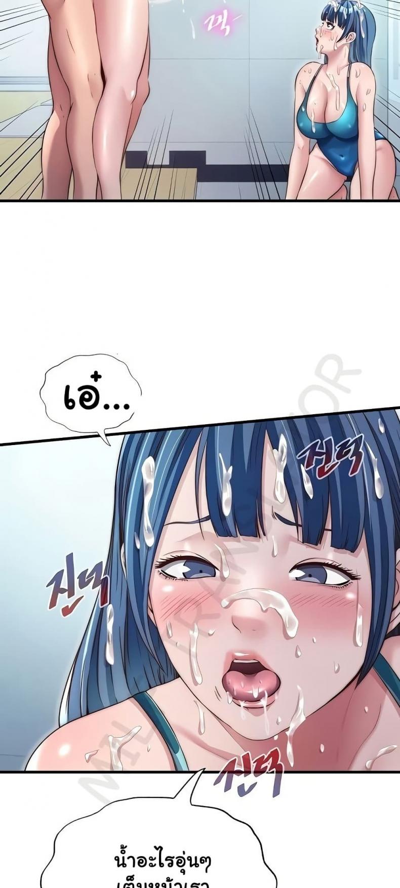 page-5