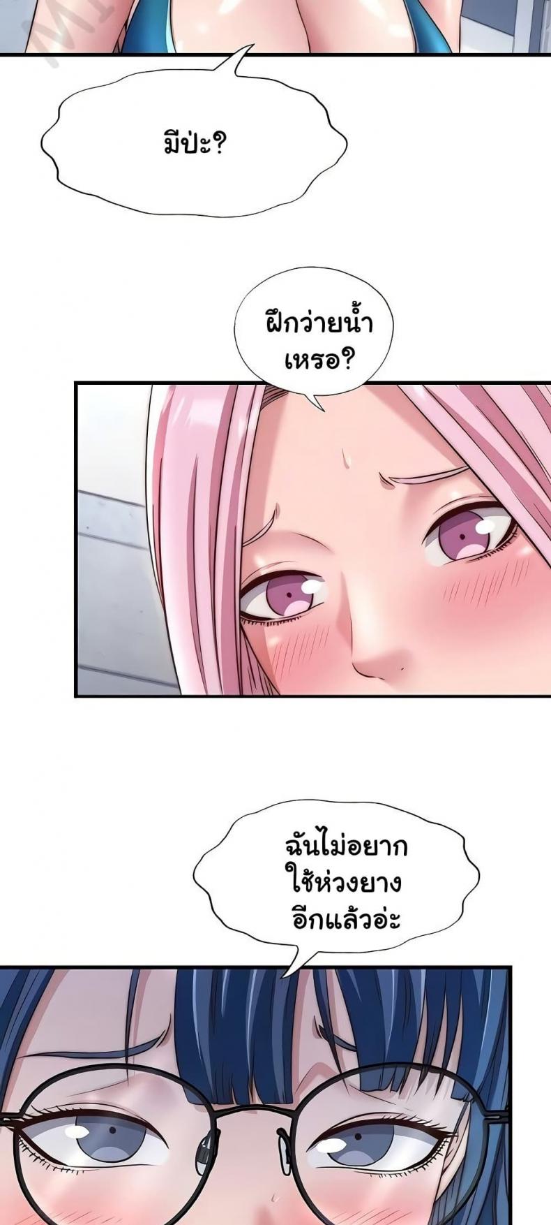 page-21