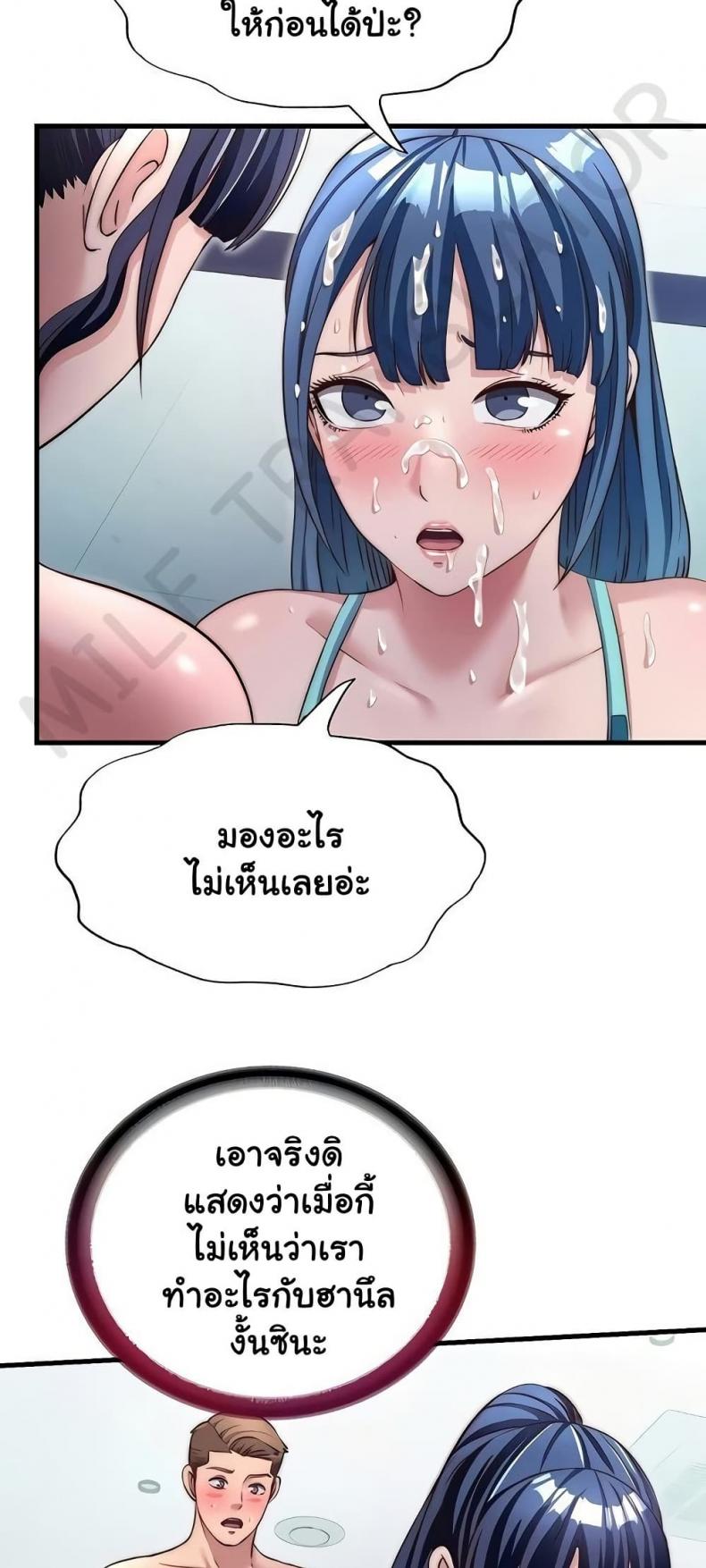 page-36