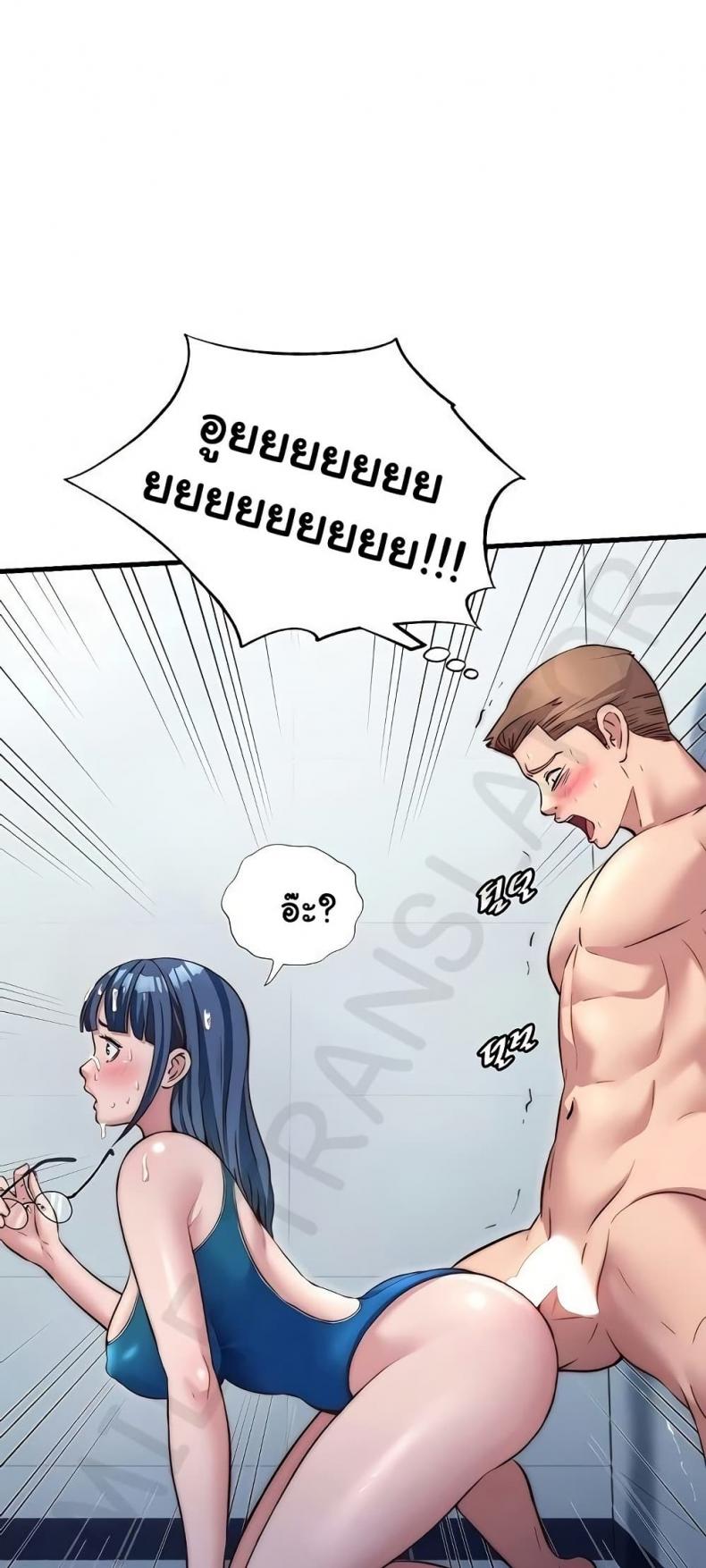 page-47