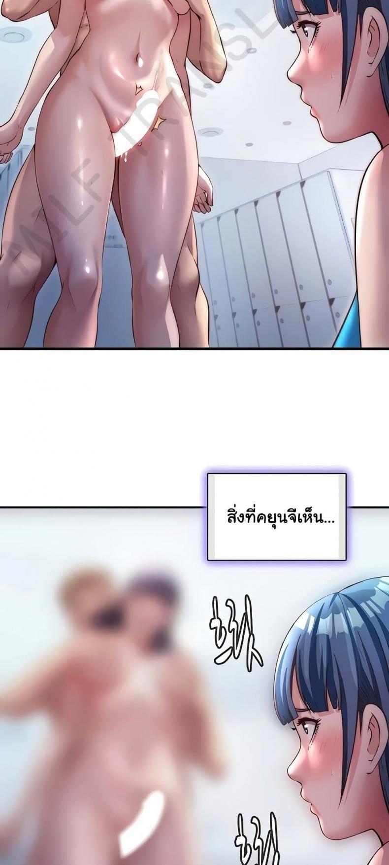 page-31