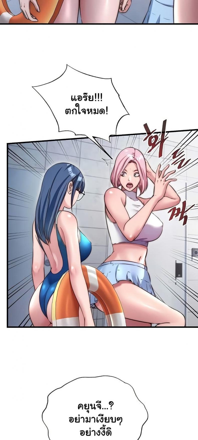 page-19