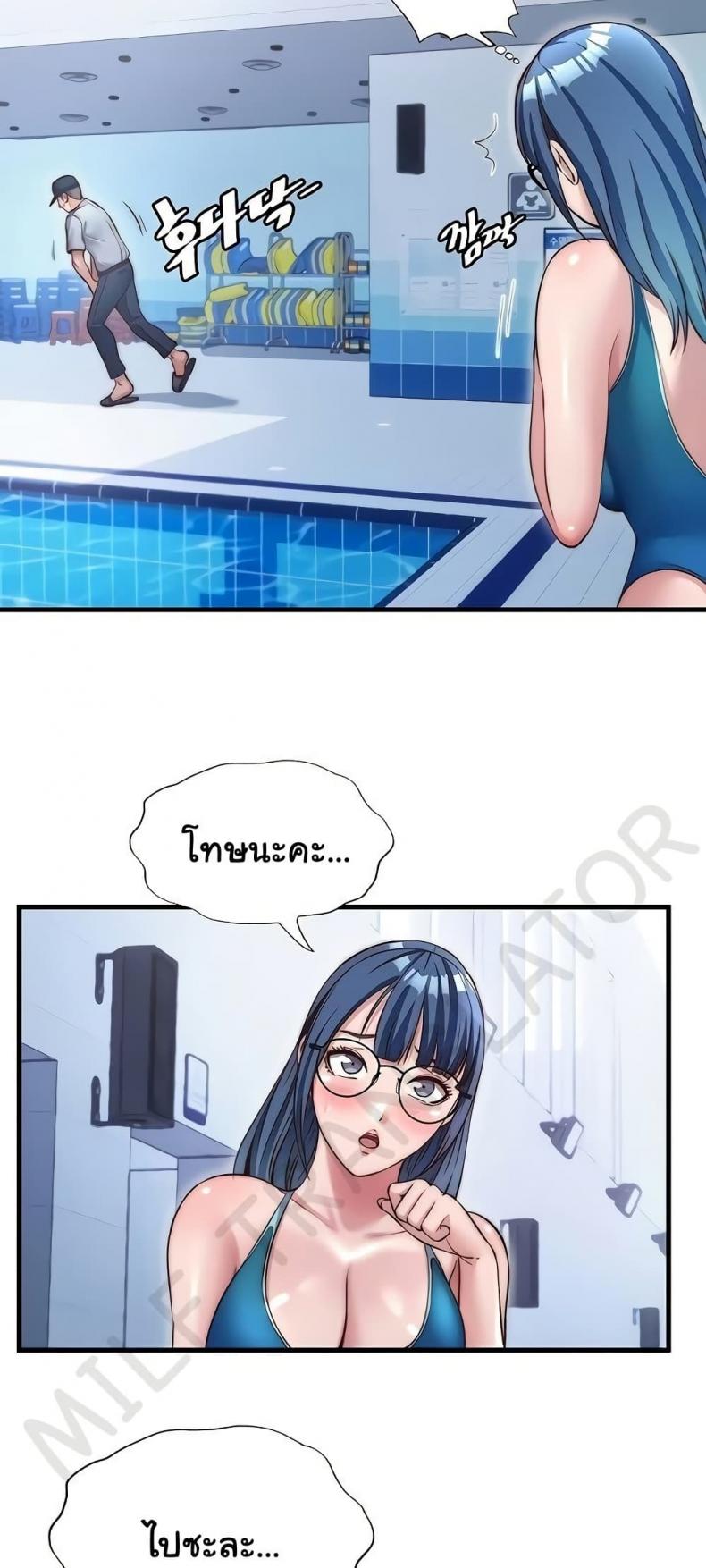 page-24