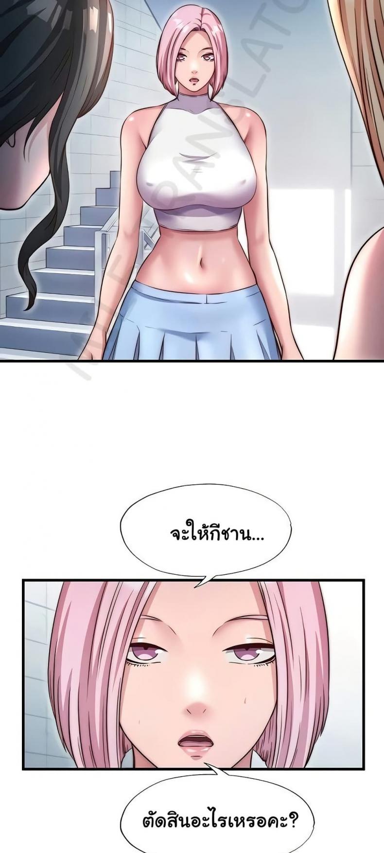 page-15