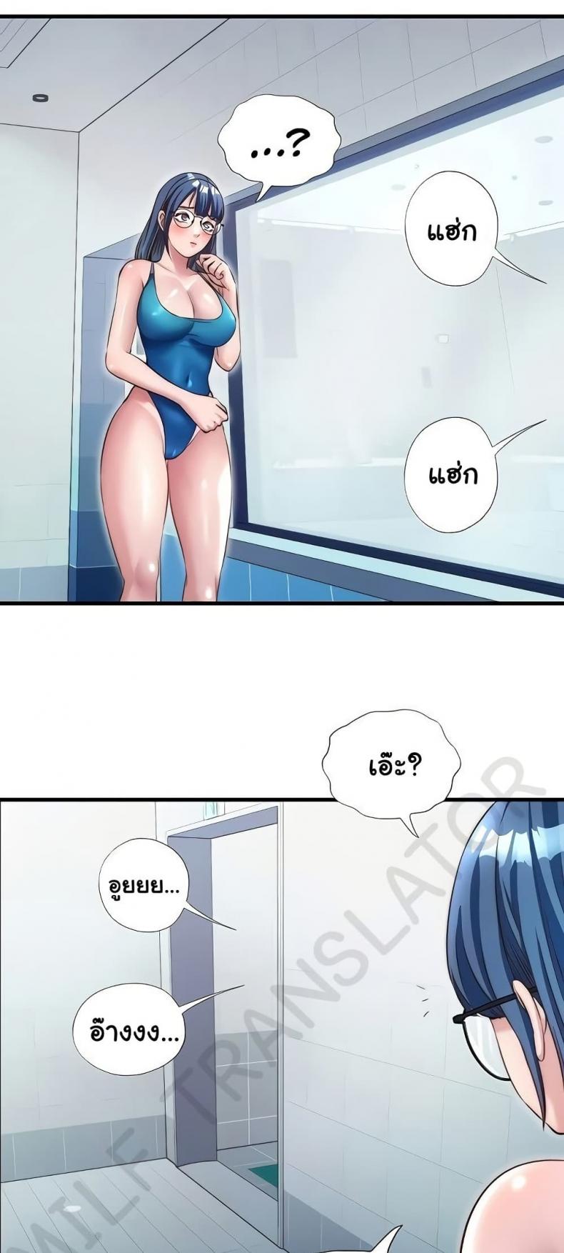 page-26