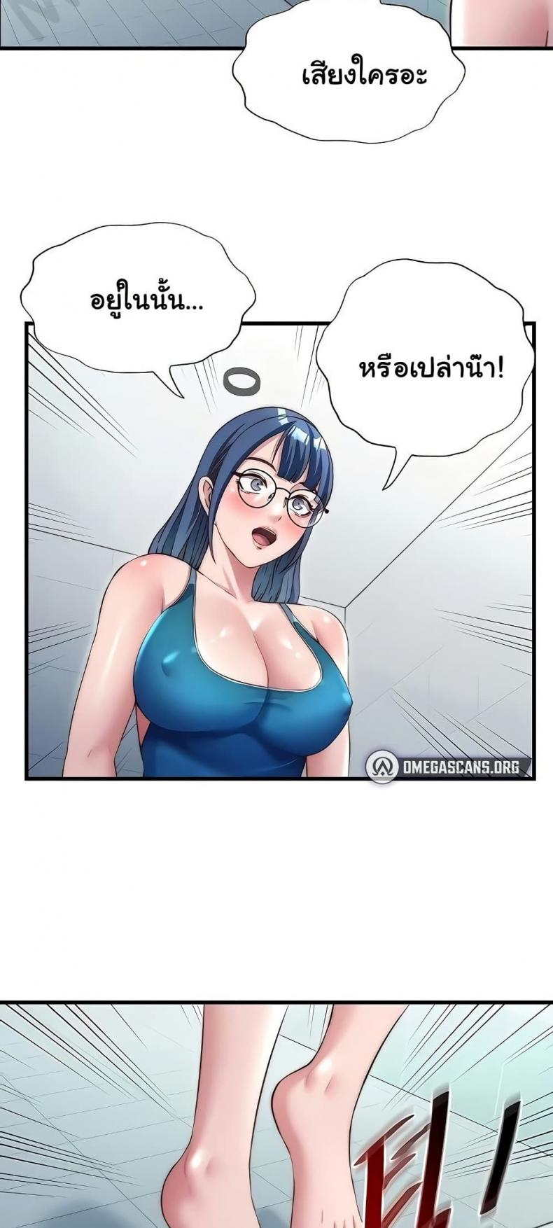 page-27