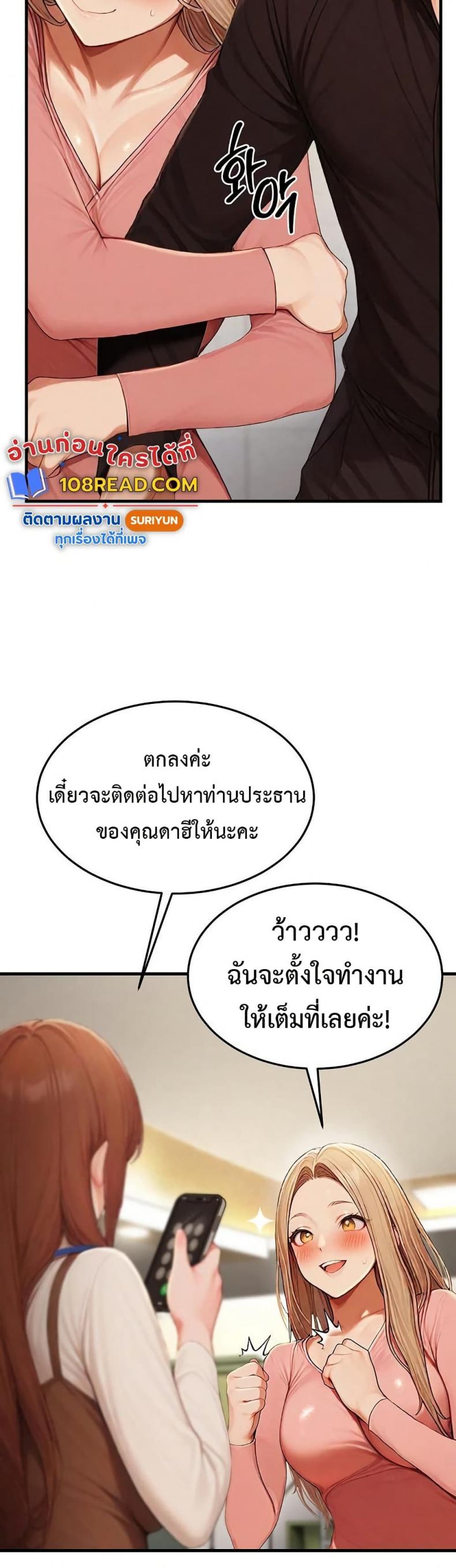 page-58