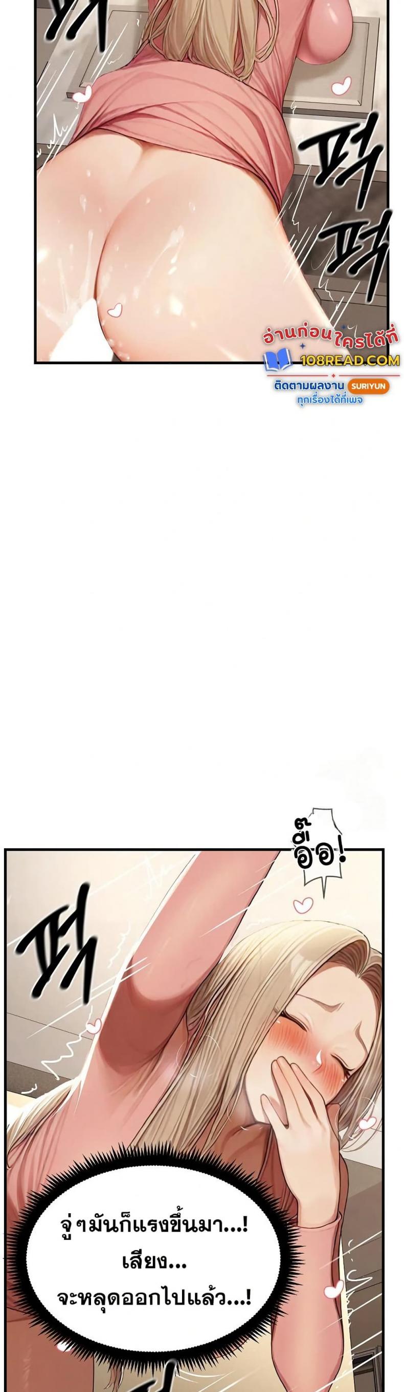 page-27