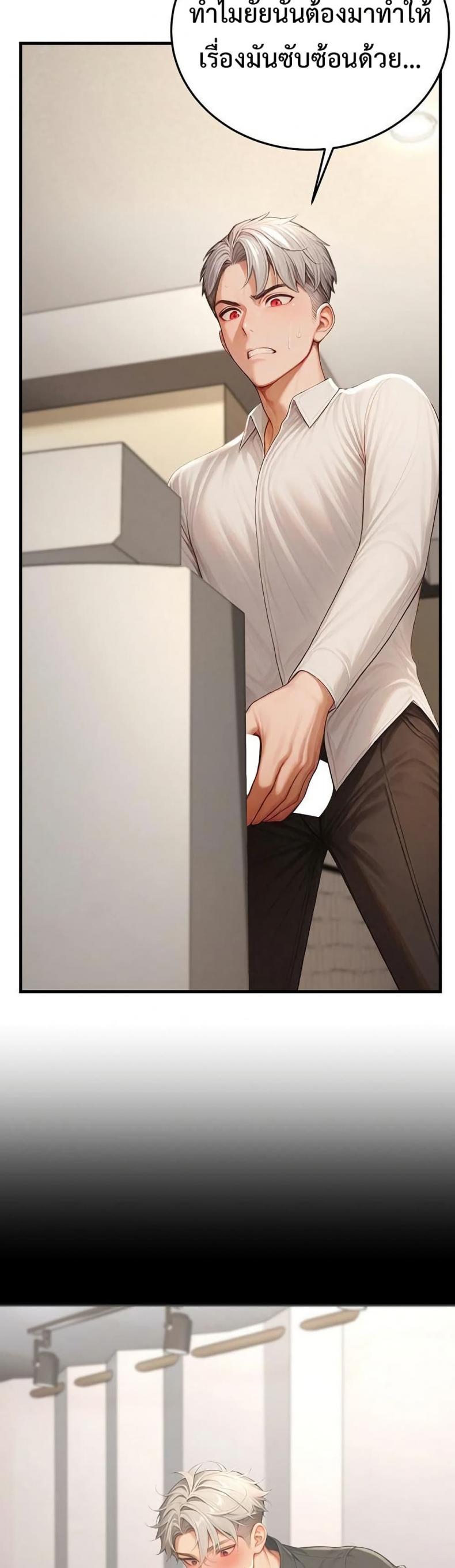 page-31