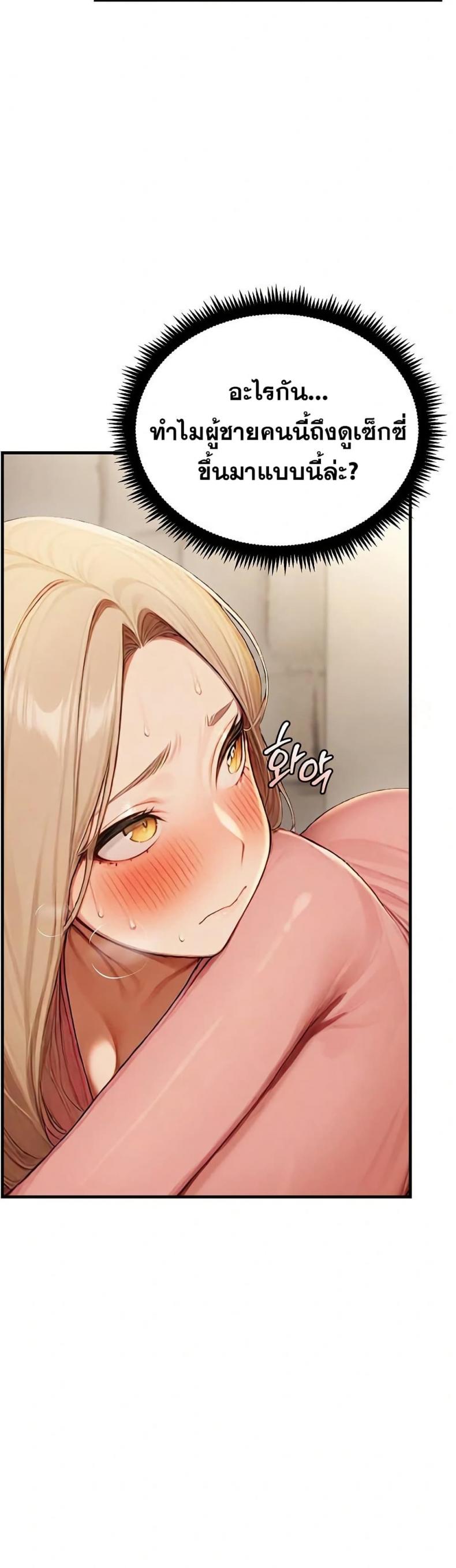 page-46