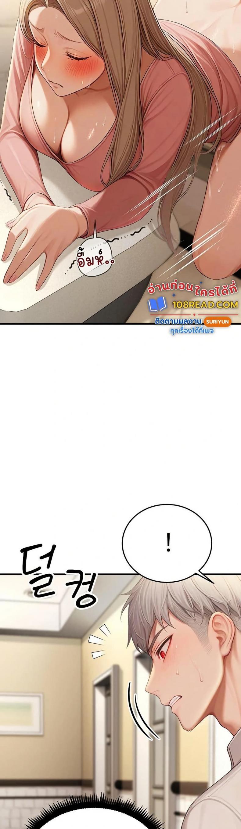 page-35