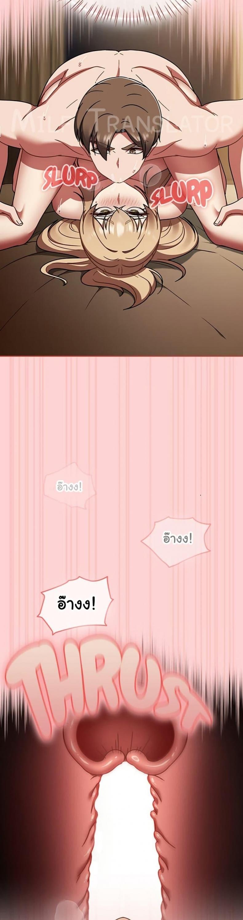 page-46