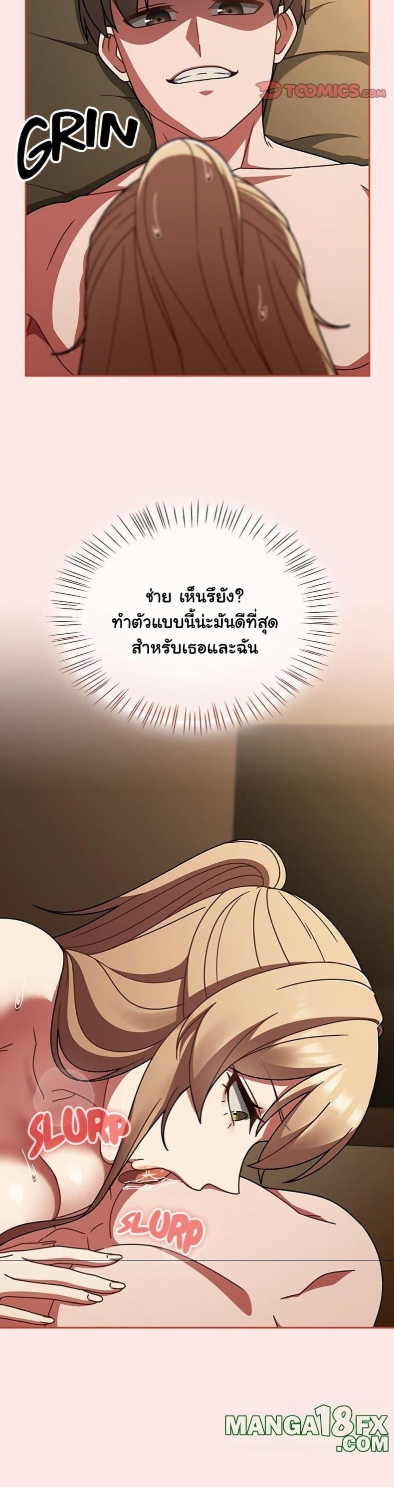 page-43