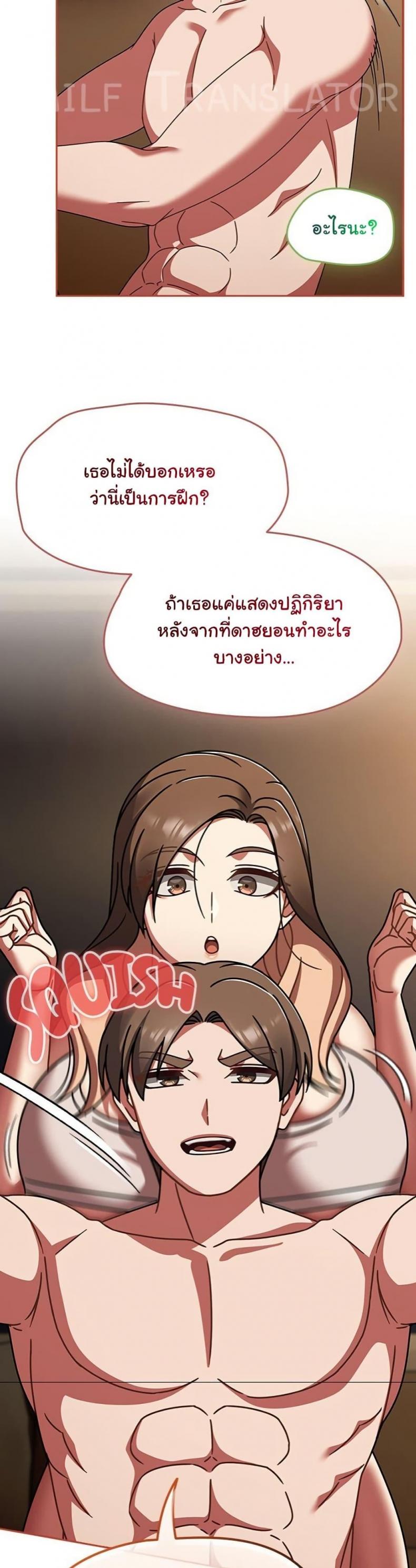 page-35