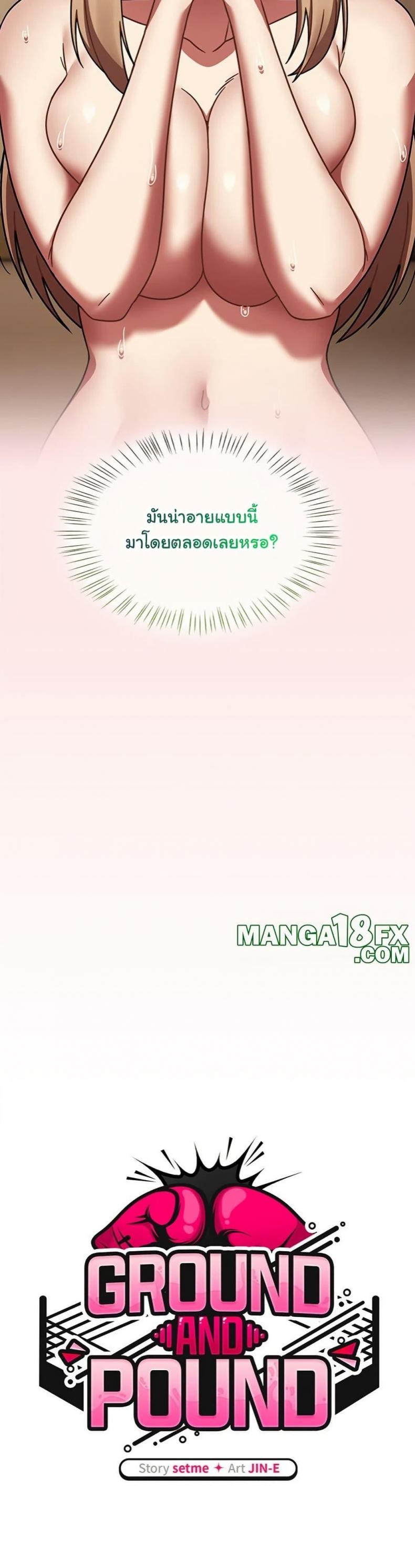 page-15