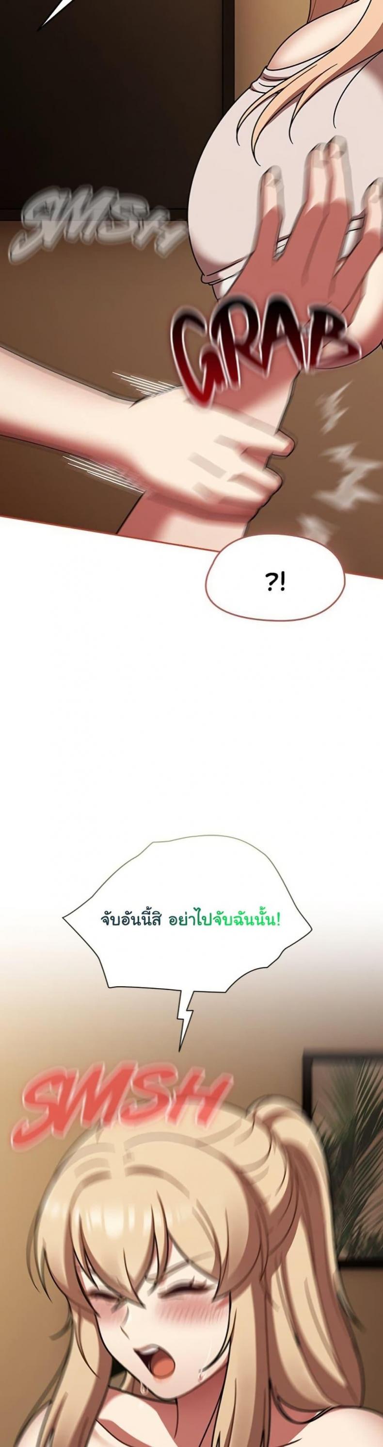 page-33