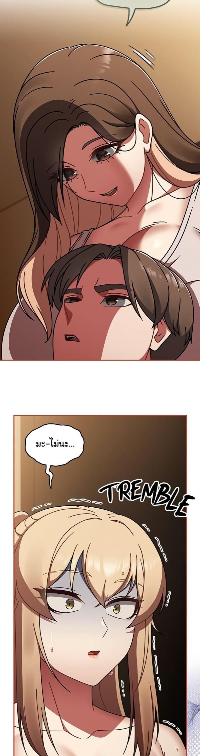 page-37