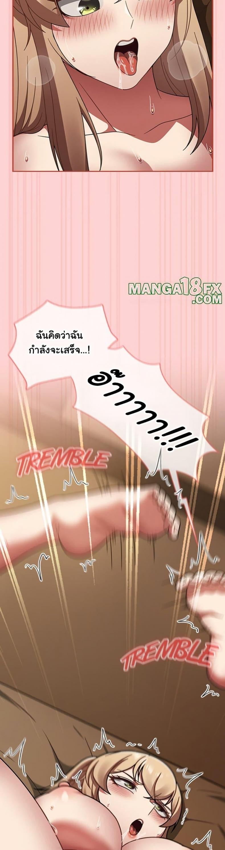 page-48