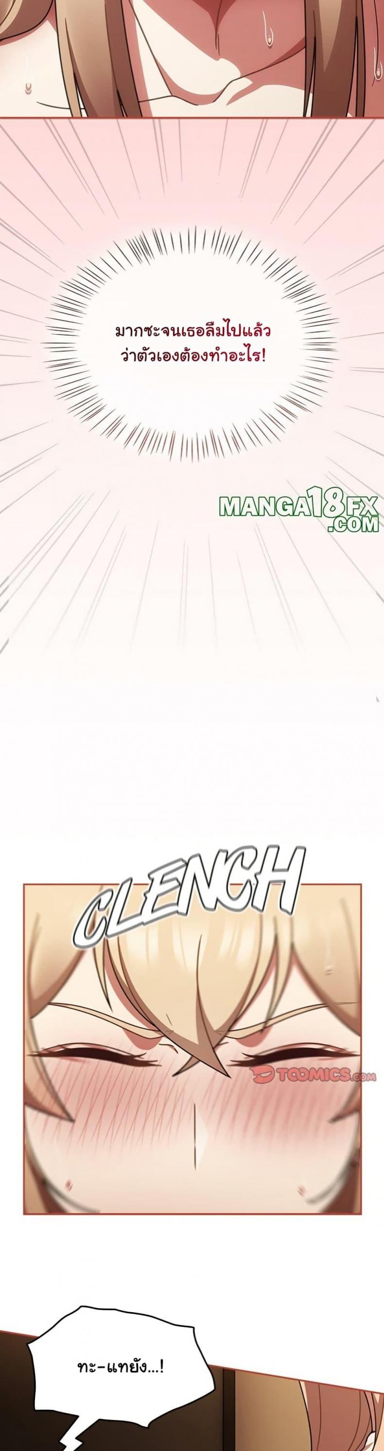 page-32