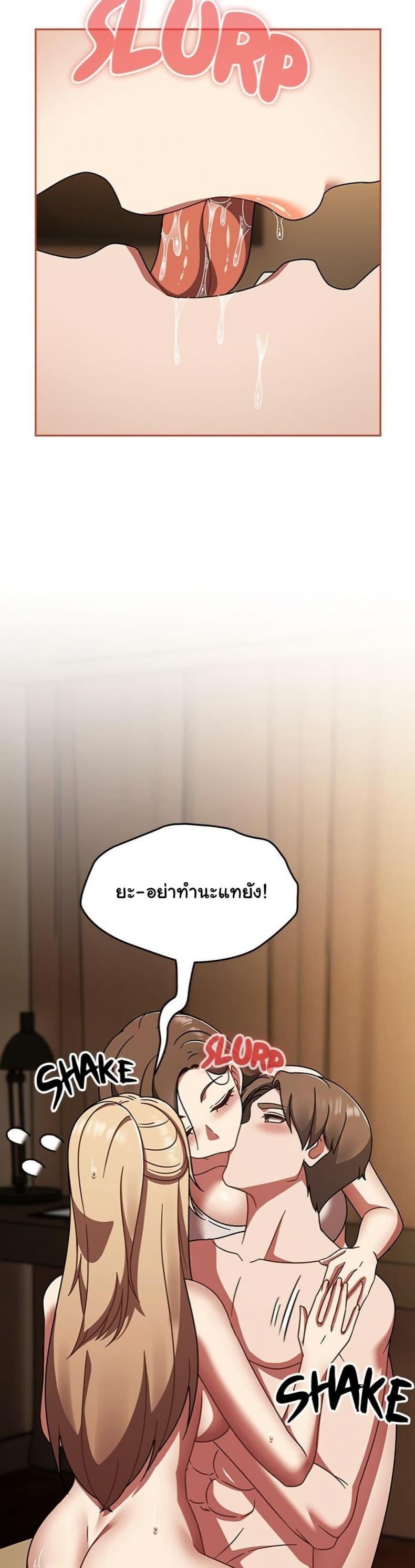 page-39