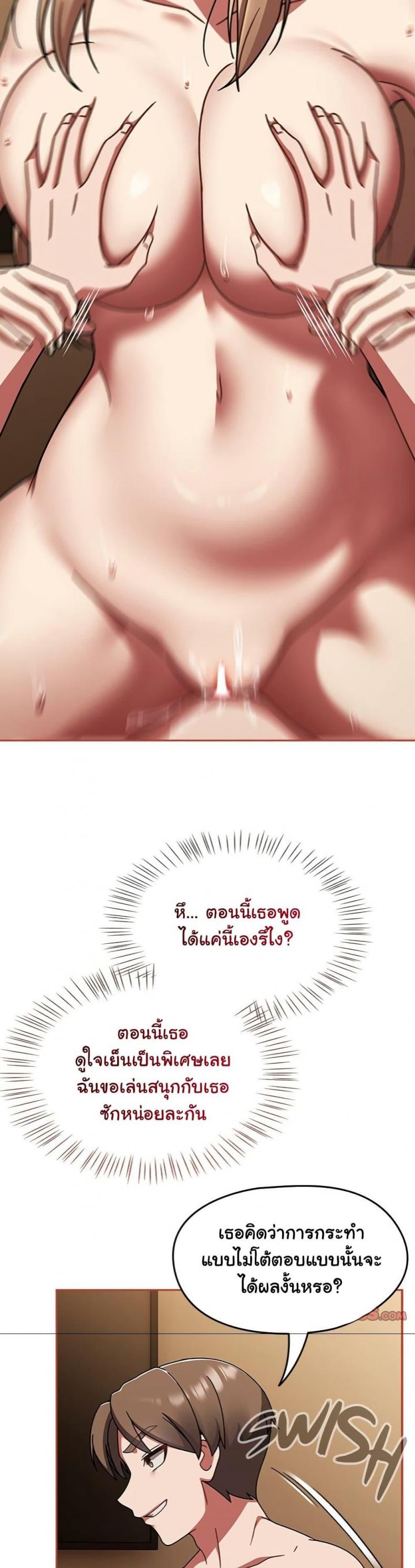 page-34