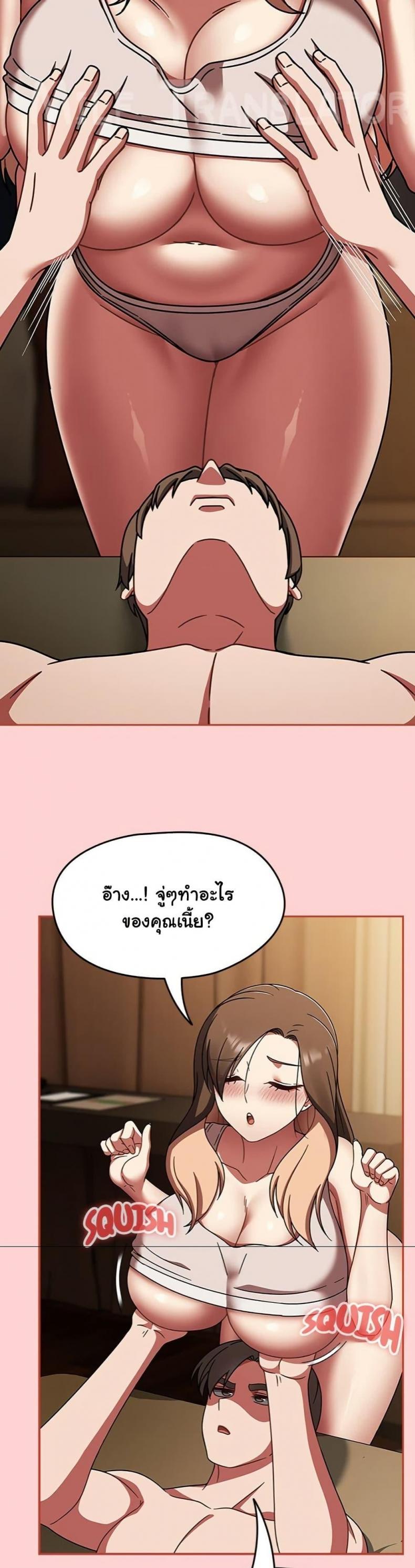 page-25