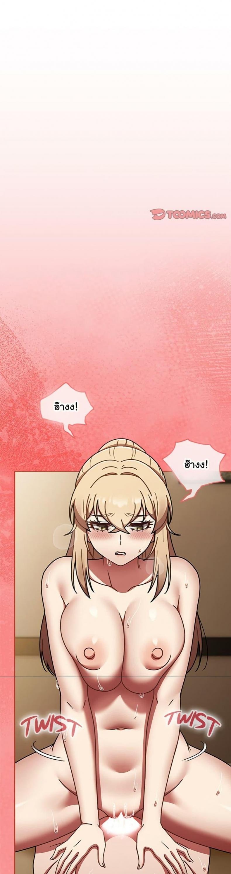 page-16