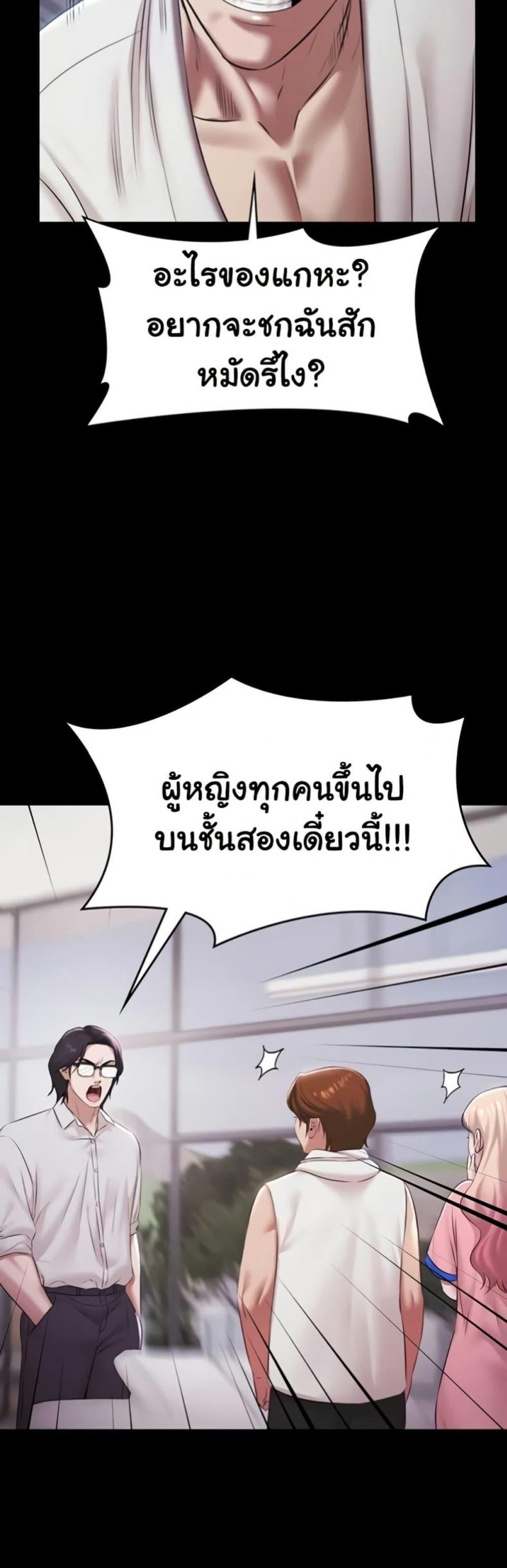 page-21