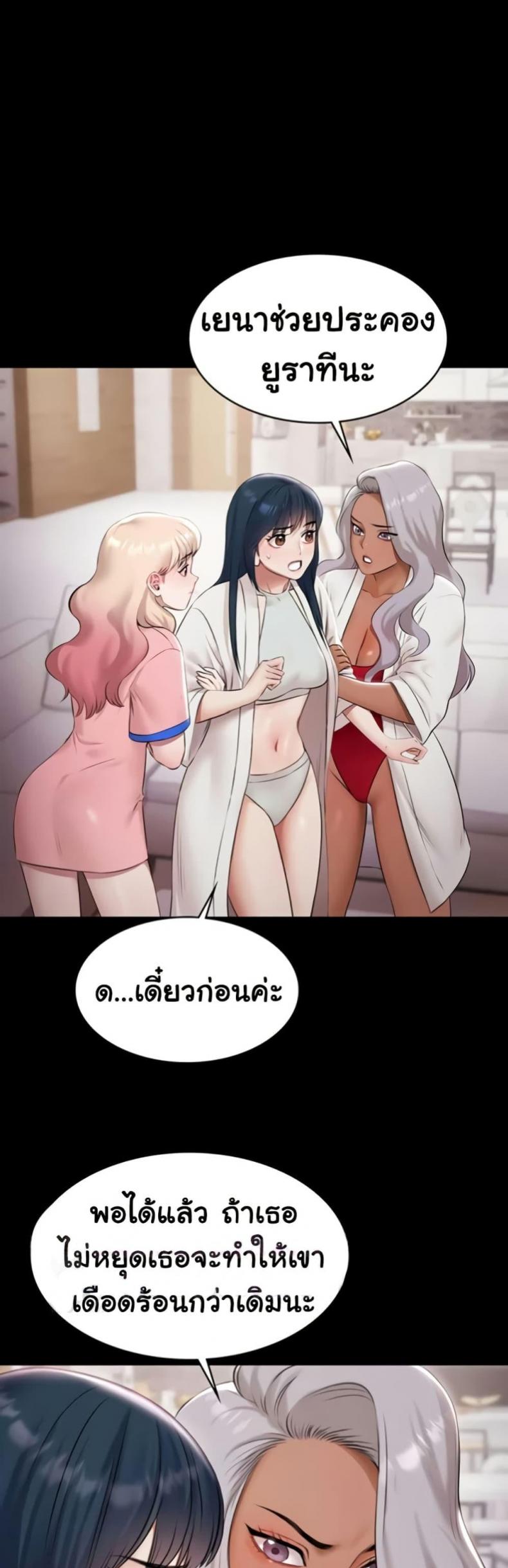 page-22
