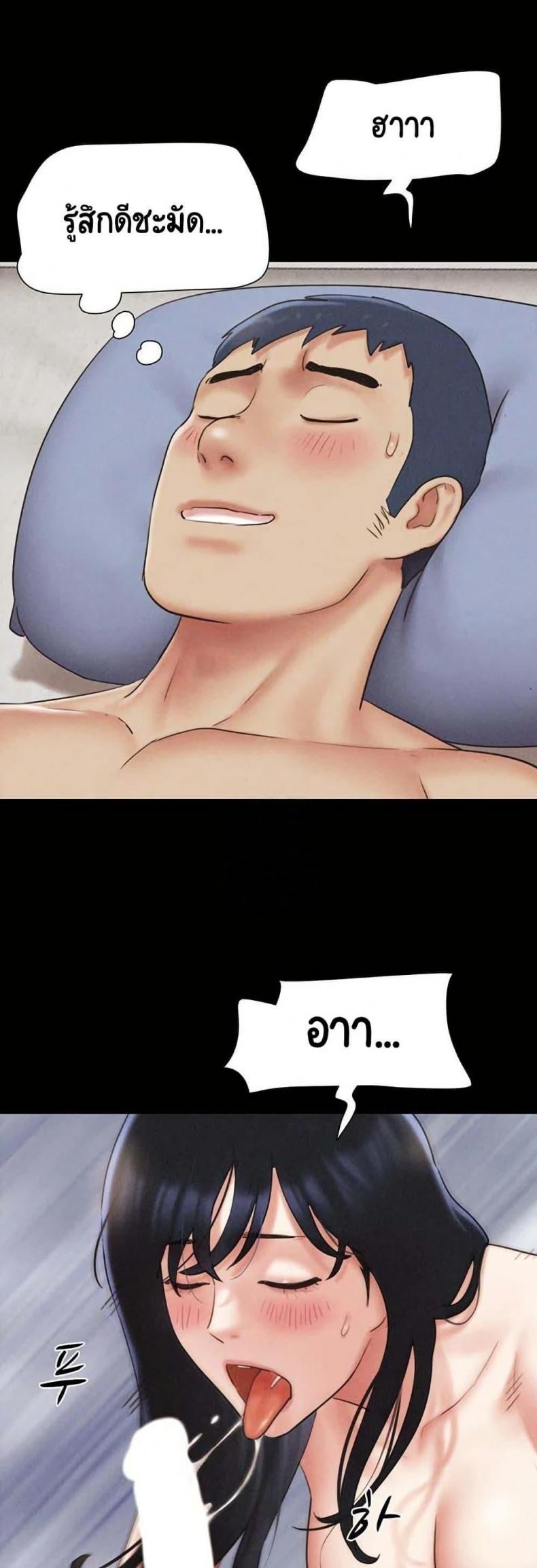 page-46