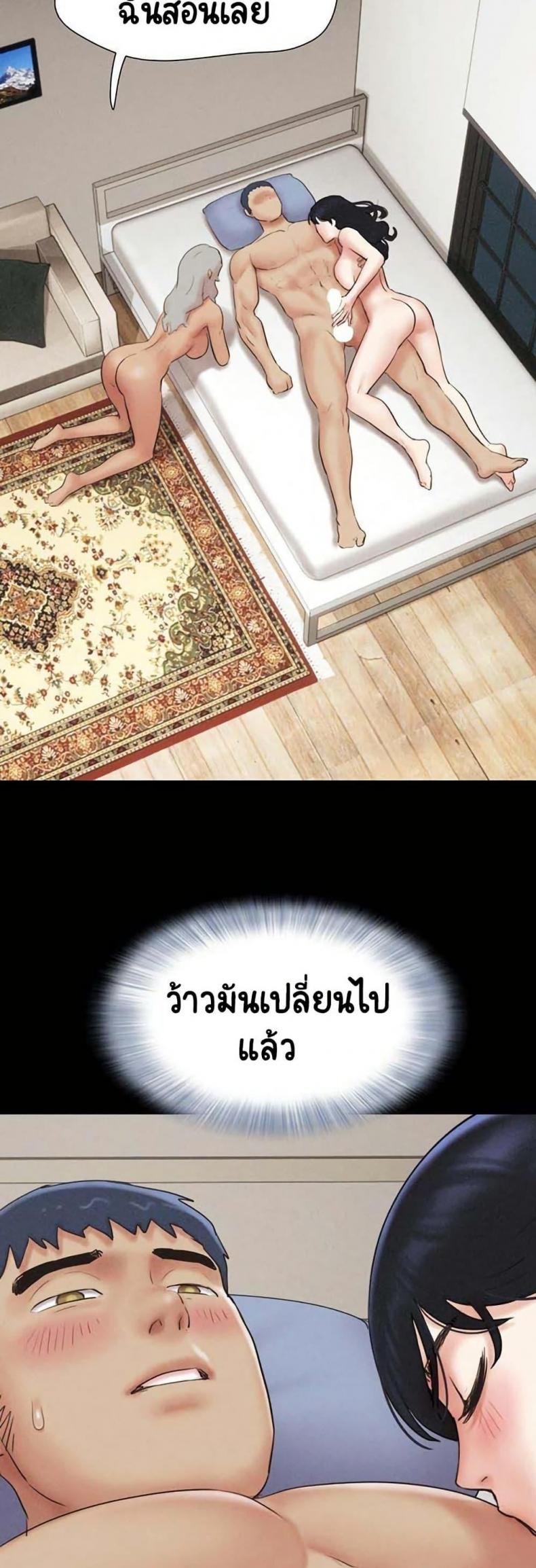 page-38