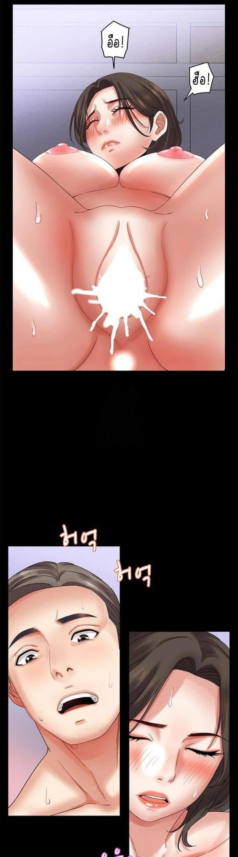 page-14