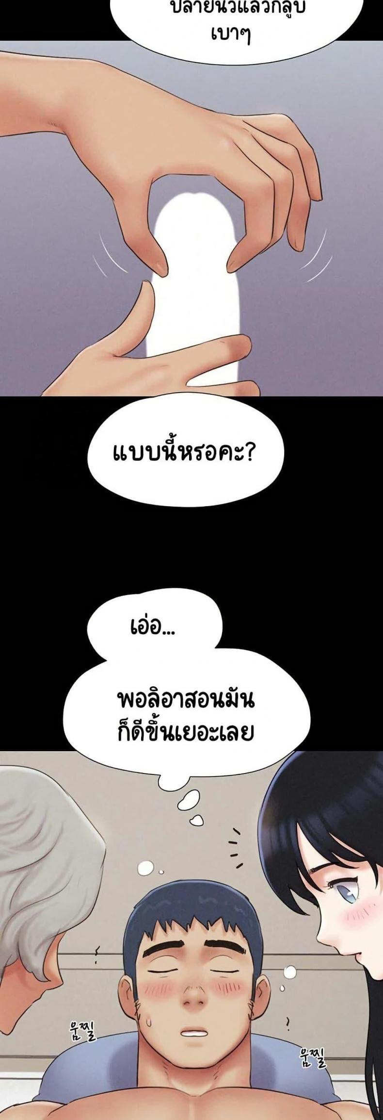 page-30