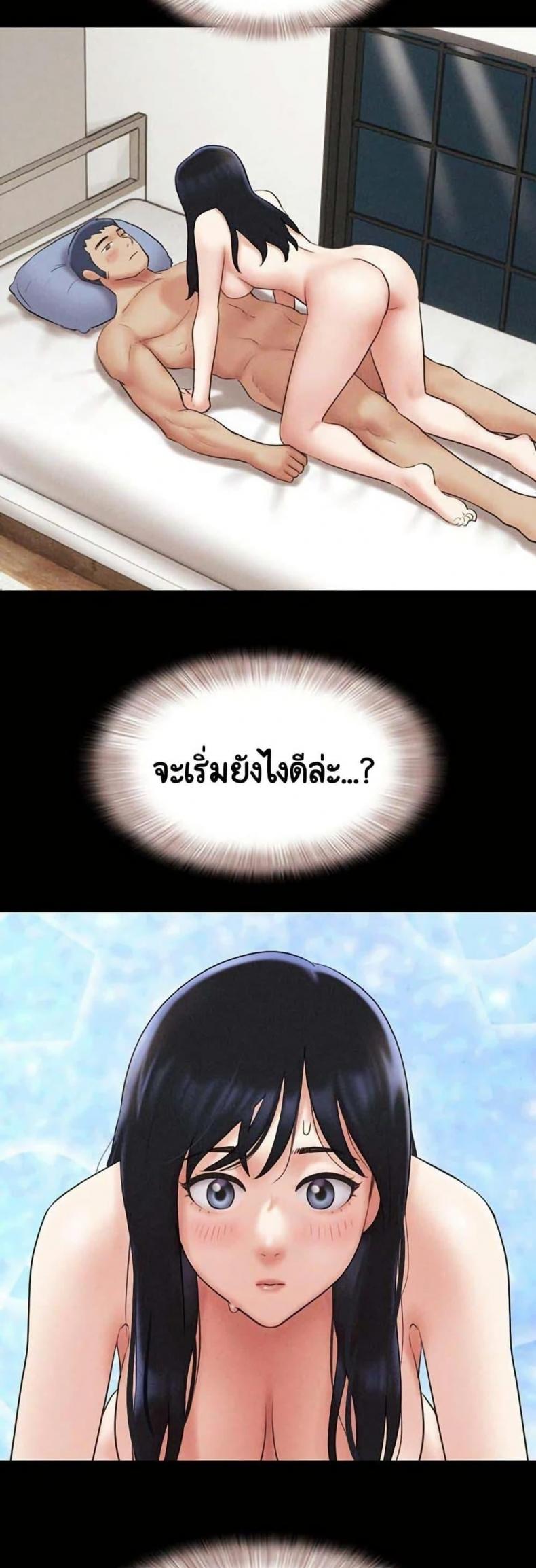 page-17