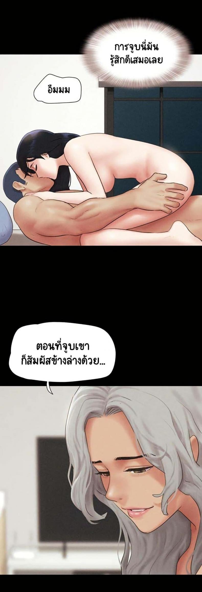 page-23
