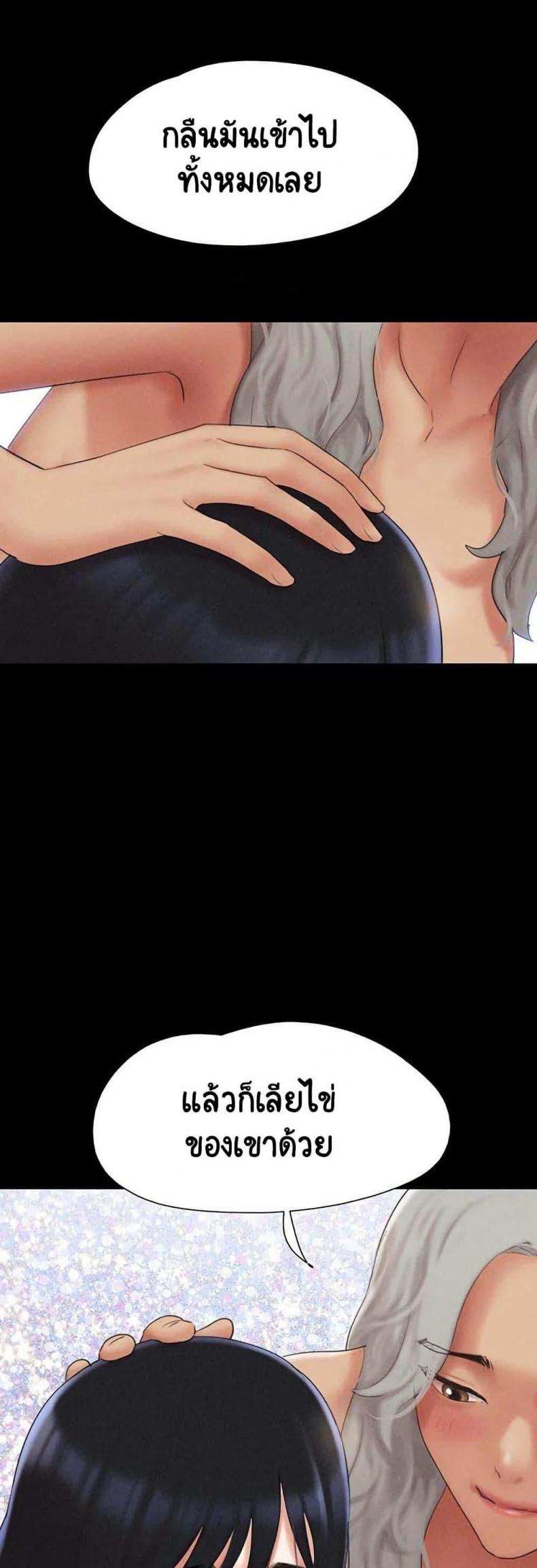 page-44