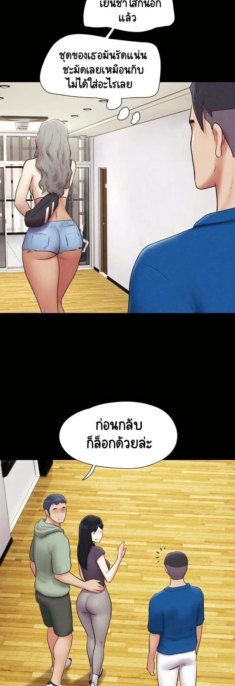 page-4
